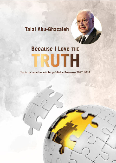 Because I Love Truth 2025